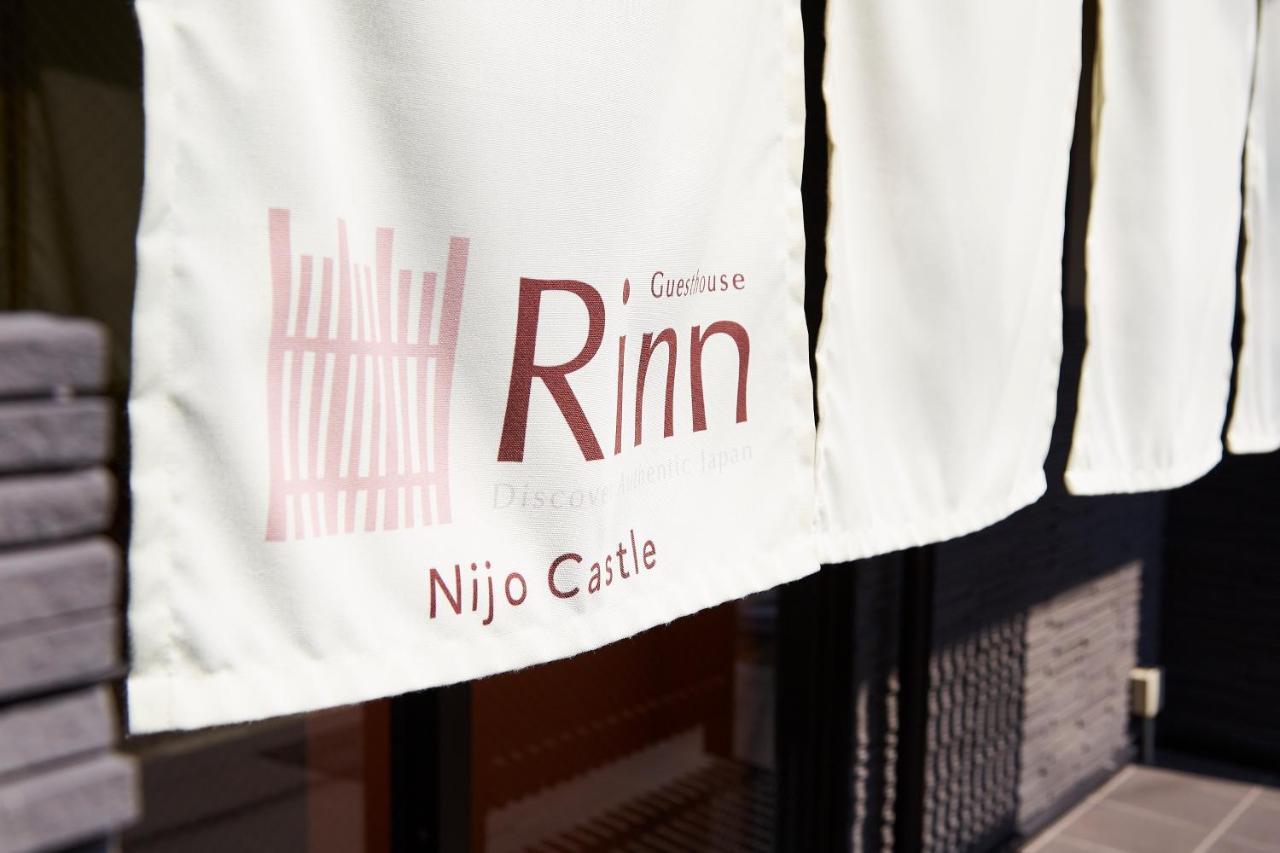 Rinn Nijo Castle Kyoto Eksteriør bilde