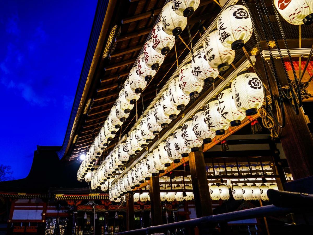 Rinn Nijo Castle Kyoto Eksteriør bilde