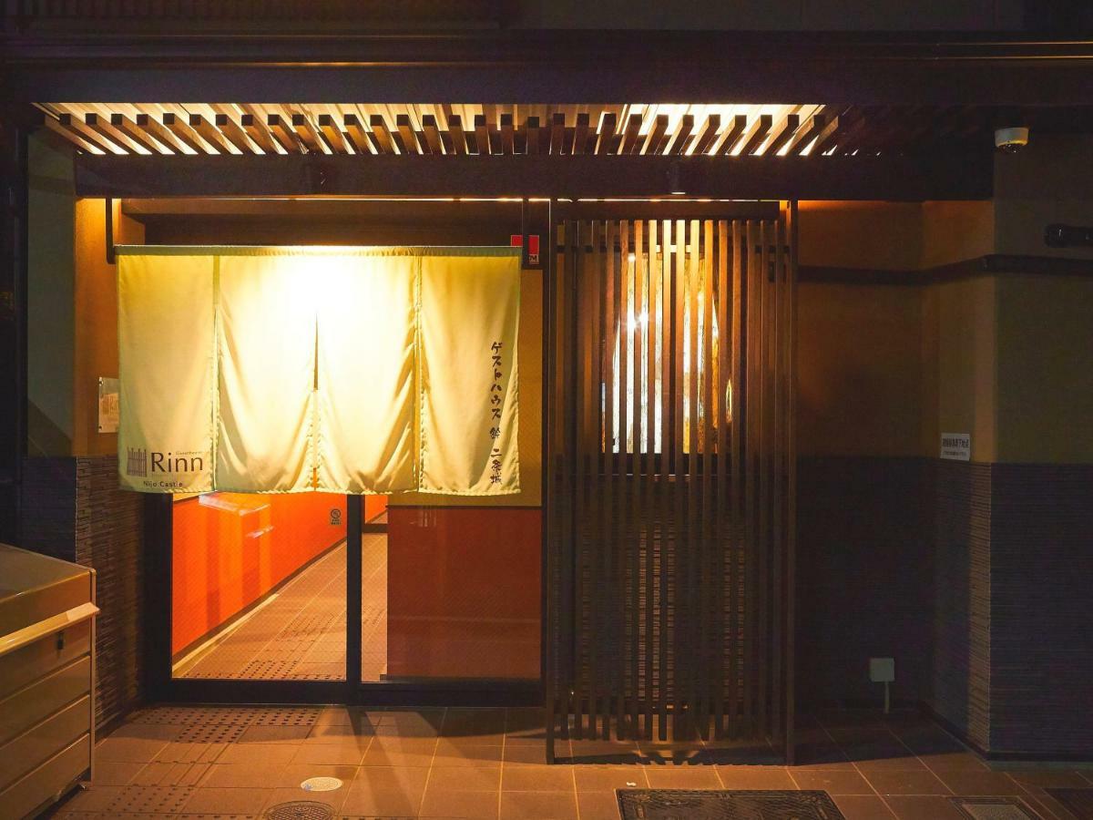 Rinn Nijo Castle Kyoto Eksteriør bilde
